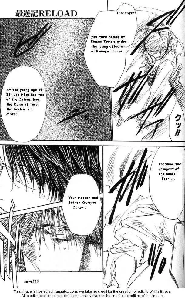 Saiyuki Reload Chapter 43 6